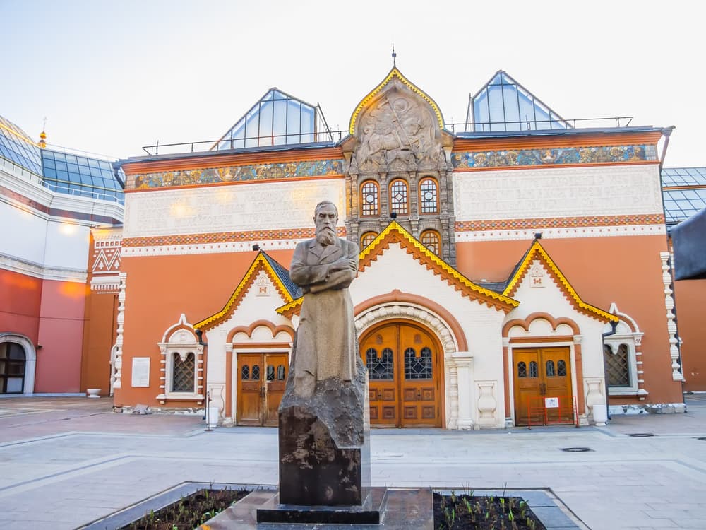 Galerie Tretiakov