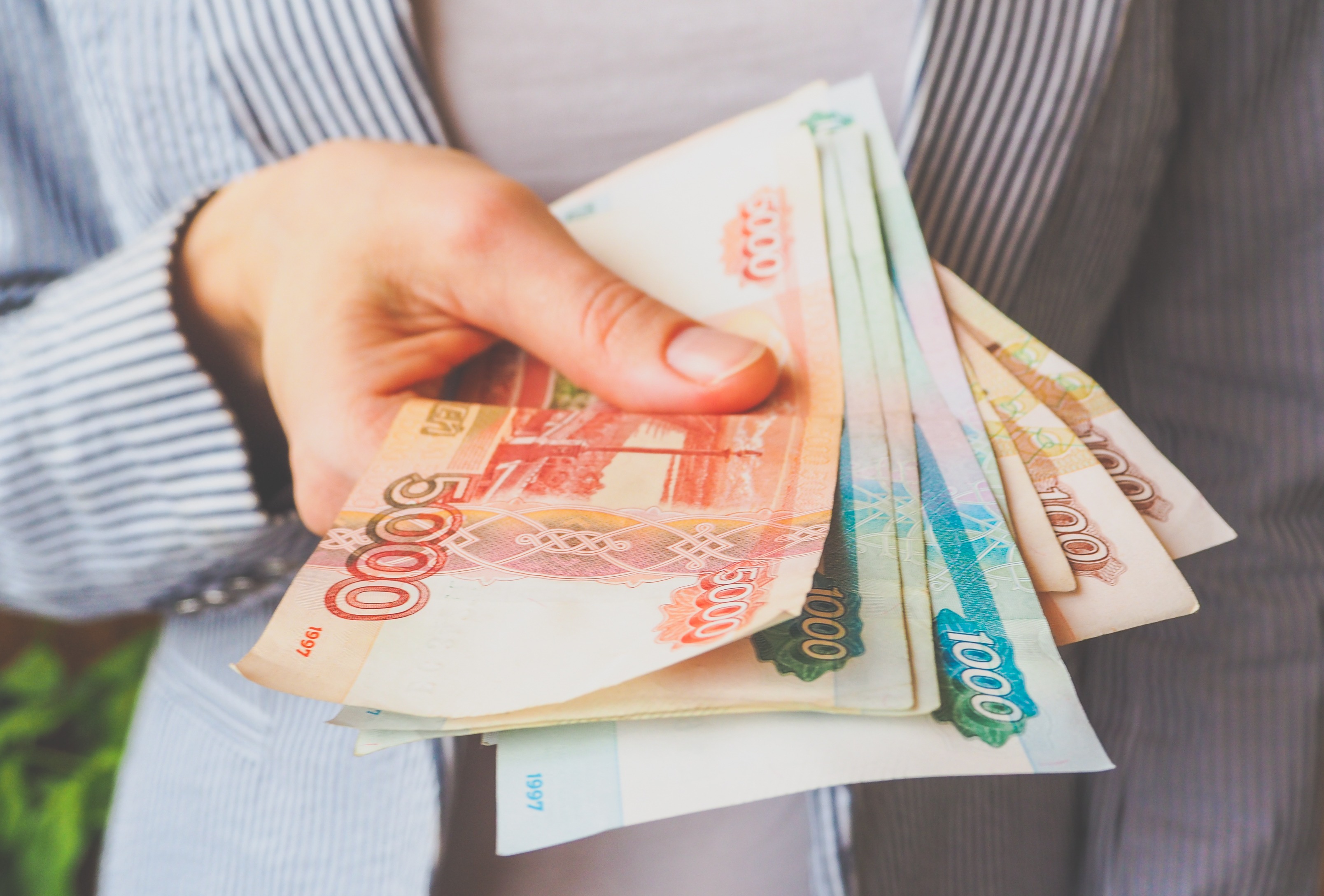 Monnaie Russe Le Rouble Tsar Voyages