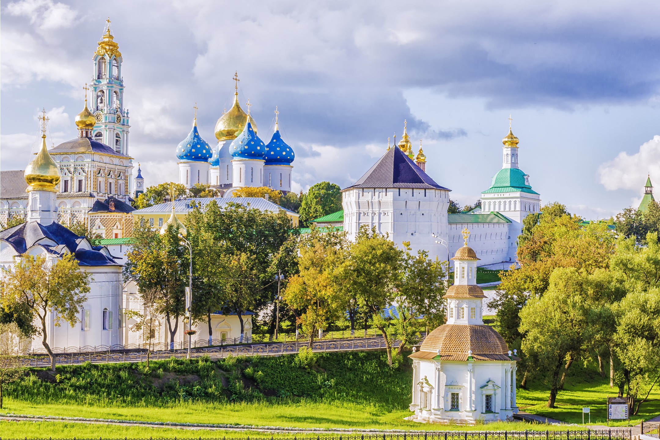 Распечатать Фото Сергиев Посад